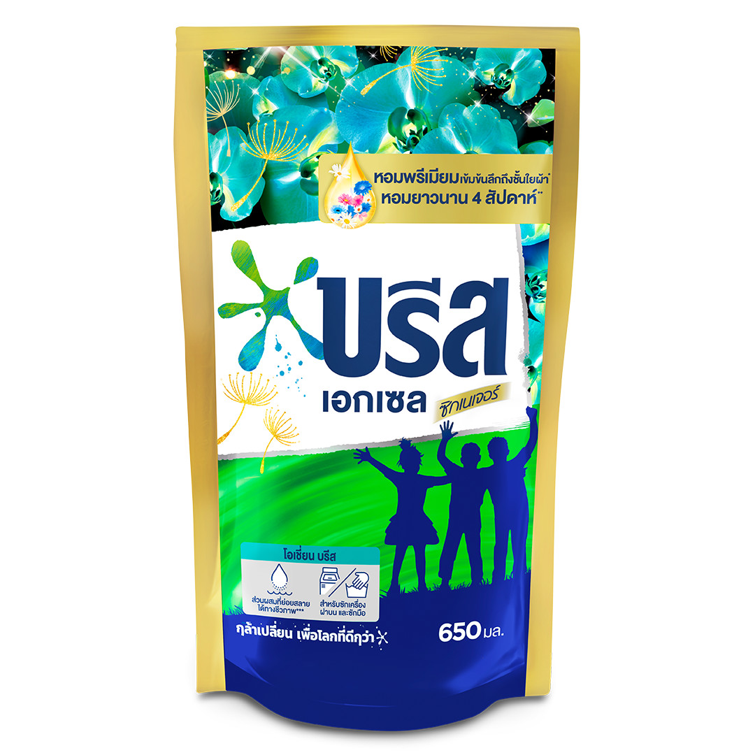 บรีส เอกเซล ซิกเนเจอร์ โอเชียน บรีส (สีฟ้า)