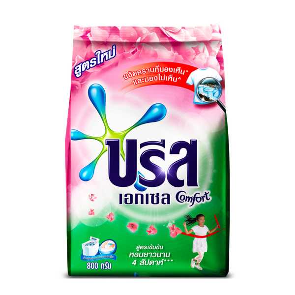 บรีส เอกเซล คอมฟอร์ท สีชมพู แพ็คยิง
