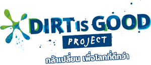 Dirt is Good Project